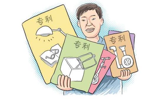 國外遞交專利申請(qǐng)