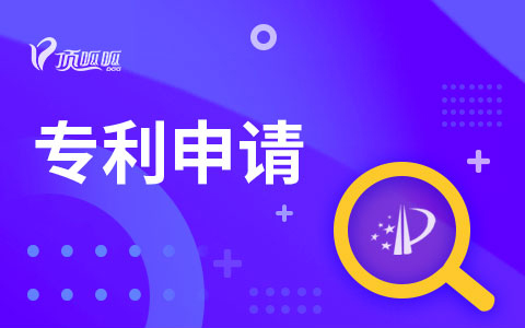 專(zhuān)利失效是什么意思？專(zhuān)利失效的原因有什么？